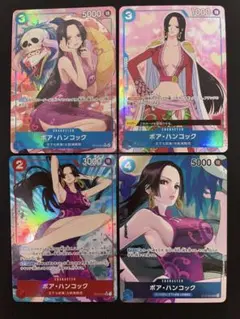 ボア・ハンコック SR パラレル OP12-014 師弟の絆 4枚セット - メルカリ