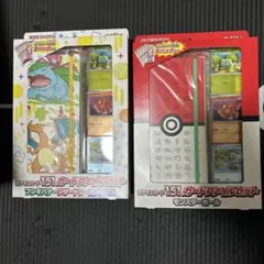 新品/未開封/ポケモンカード151 カードファイルセット