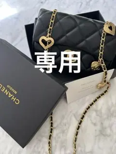 ♡様専用【訳あり】CHANEL ショルダーバッグ ハートチャーム ノベルティ