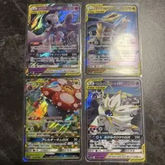 ポケモンカード　タッグチームrr他