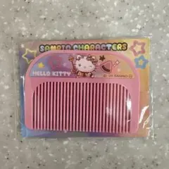 Item thumbnail for item 4a6841d3-7cb8-427a-b124-37f34b6a4853