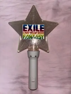 EXILE LIVE TOUR FANTASY 2010 ペンライト うちわ 旗