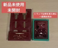 King & Prince クリスマス　岸優太平野紫耀神宮寺勇太永瀬廉髙橋海人