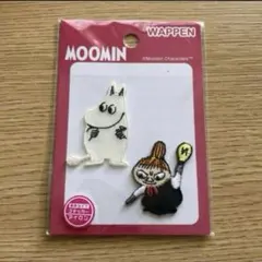 Item thumbnail for item ad6e1069-aa18-454e-90e8-26286d0b1c59