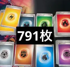 廻間ミチル エネルギー WGP2026 PRパック ヴァンガード - メルカリ