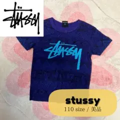 レア　美品　《 stussy 》 キッズ服　110サイズ　ティーシャツ