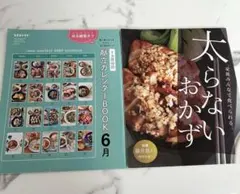 Item thumbnail for item e9d1ace1-3828-4e5c-8aea-dc4301034d3a