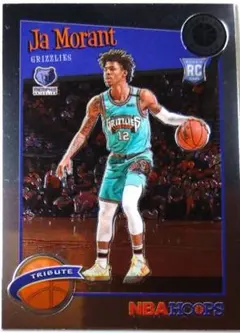 RC JA MORANT tribute HPS