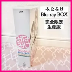 Item thumbnail for item ab736353-cbf6-47dc-9993-6a8a31cd5543