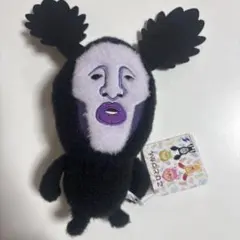 こびとづかん ぬいぐるみ アラシクロバネ タグ付き SKジャパン