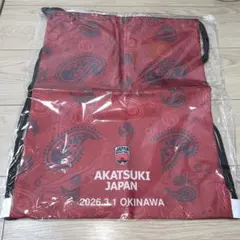 FIBA バスケ　日本代表　AKATSUKI JAPAN ナップザック