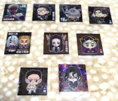 にふぉるめーしょん 鬼滅の刃ディフォルメシールウエハース 其ノ十四