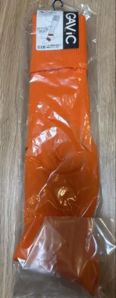 GAVIC オレンジ サッカーソックス 25cm/27cm 新品 ガビック