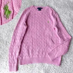 ラルフローレン ケーブル編み ニット セーター L ポニー刺繍 ピンク 長袖