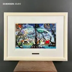 2026年最新】藤城清治 レフグラフの人気アイテム - メルカリ