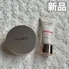 コスメデコルテ　サンシェルター トーンアップCC 10 フェイスパウダー 00