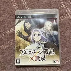 アルスラーン戦記×無双 PS3