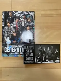 GENERATIONS from EXILE TRIBE  1st写真集