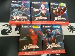 mtg スパイダーマン　ウェルカムデッキ　未開封　5個セット