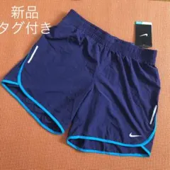 NIKE ナイキ ショートパンツ　ランニング　トレーニング