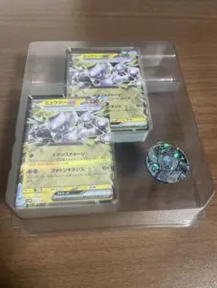 ミュウツーEX 2枚セットデッキ