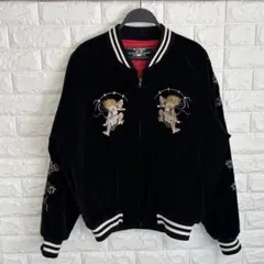 Item thumbnail for item 6f02589b-dc8c-4555-9cff-bdfc14161735