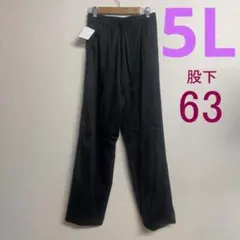 子猫物語様 リクエスト 2点 まとめ商品