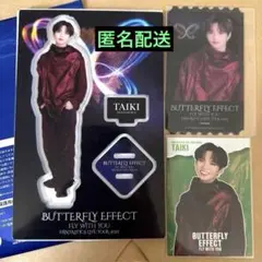 佐藤大樹TAIKI FANTASTICS グッズセット