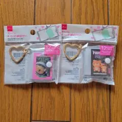 アルバムキーホルダー　ミニシール帳 韓流デザイン　2セット