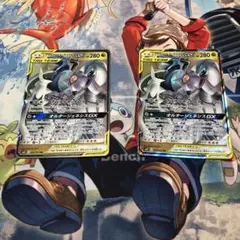 フランソワ#プロフ読んで頂けると。様 リクエスト 2点 まとめ商品