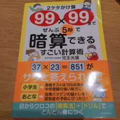 Item thumbnail for item 2e5b8025-cea6-47e6-a89a-96eed427ab41