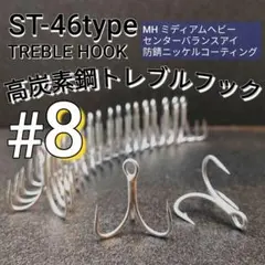 Item thumbnail for item 82b2e2e9-67ff-45cb-b81d-7a89073063d9