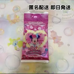 【新品未開封】ディズニー パルパルーザ コレクションカード