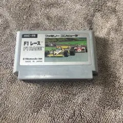 ファミコン　F1レース