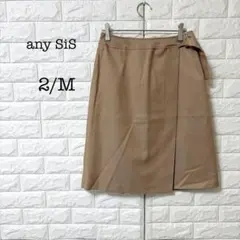 エニィスィス any SiS ひざ丈スカート ラップ風 ウール混 ブラウン系 M