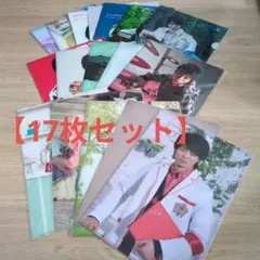 嵐 櫻井翔 クリアファイル アフラック ワクワク学校 ライブグッズ おまけ付き