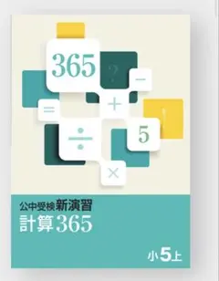 Item thumbnail for item b2ee1e52-682b-409d-9e64-c7a64469f1ca