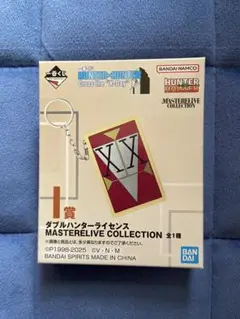HUNTER×HUNTER一番くじ