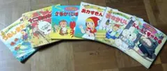 アニメ絵本、昔話シリーズ