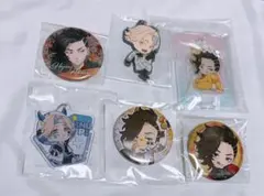 東京リベンジャーズ 一番くじ まるくじ 缶バッジ キーホルダー 乾青宗 九井一