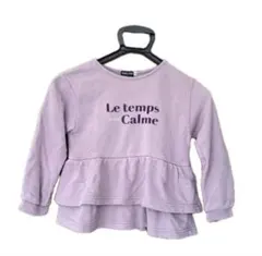 BeBe フリル付きトレーナー 120