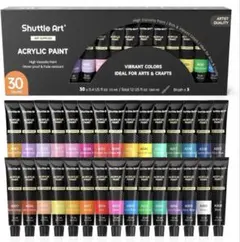 ☆新品未使用☆ ShuttleArt アクリル絵の具30色 ペーパーパレット付き