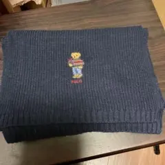 ポロ　ラルフローレン　ポロベア　マフラー　 polo ネイビー　希少