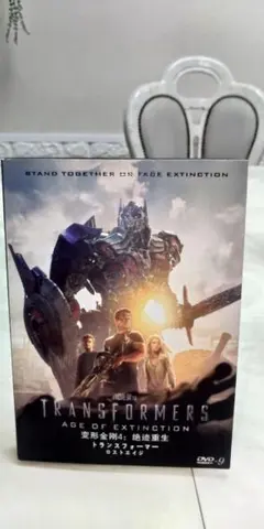 TRANSFORMERS AGE OF EXTINCTION DVD