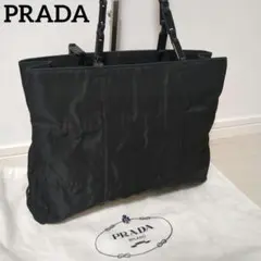 PRADA　トートバッグ　チェーン　ナイロン　ブラック　キルティング　三角ロゴ