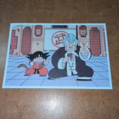 ジャンプフェスタ 2003 WJカード ドラゴンボール 孫悟空 ブルマ 鳥山明