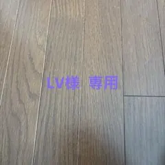 専用　トランクス