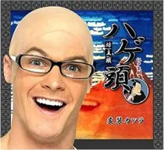 Item thumbnail for item 3e91b7cf-c43e-4a70-b9be-33e276ef687c