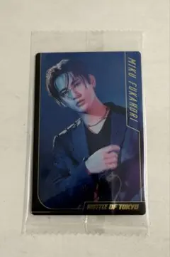 BALLISTIK BOYZ from EXILE TRIBE 深堀未来カード