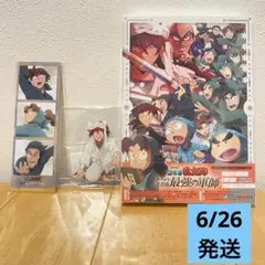 劇場版 忍たま乱太郎　ドクタケ忍者最強の軍師　Blu-ray アニメ
